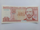 Cuba 100 Pesos 2023 - UNC