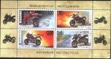 Bulgaria 2016 - Transport: Motociclete Adventure - s/s MNH