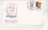 Bnk fil Plic ocazional Expofil Bacovia Bacau 1981, Romania de la 1950, Oameni