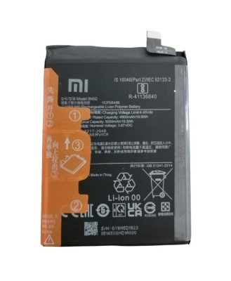 Acumulator pentru Xiaomi Redmi Note 11, Note 11S, BN5D foto