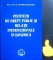 Foto  - 1