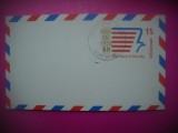 HOPCT 7991 POSTA RAPIDA 1974 CLEVELAND -SUA-AMERICA DE NORD -NECIRCULAT-PATRIOT A