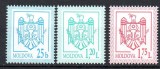 MOLDOVA 2021, Stema de Stat a Republicii Moldova, Heraldica, serie neuzata, MNH
