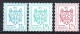 MOLDOVA 2021, Stema de Stat a Republicii Moldova, Heraldica, serie neuzata, MNH