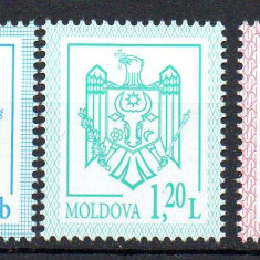 MOLDOVA 2021, Stema de Stat a Republicii Moldova, Heraldica, serie neuzata, MNH