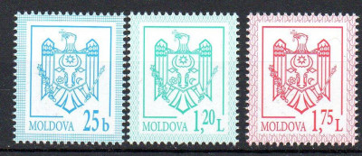 MOLDOVA 2021, Stema de Stat a Republicii Moldova, Heraldica, serie neuzata, MNH foto