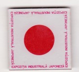 Bnk ins Insigna Expozitia industriala japoneza, Romania de la 1950