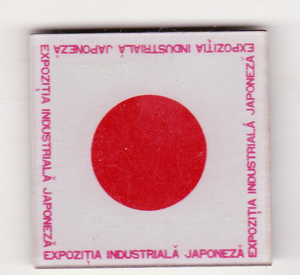 bnk ins Insigna Expozitia industriala japoneza