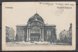 BUCOVINA CERNAUTI TEATRUL NATIONAL CIRCULATA 1929, Printata