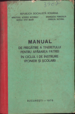 HST C3725 Manual de pregătire a tineretului pentru apărarea patriei foto