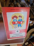 Lesebuch und Sprachlehre 4 - Ministerul &Icirc;nvățăm&acirc;ntului