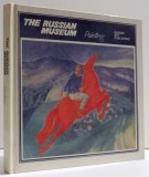 THE RUSSIAN MUSEUM , LENINGRAD - PAINTING , 1988