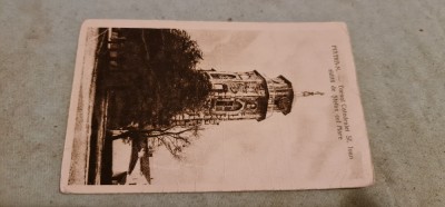 Piatra Neamt - Turnul Catedralei. foto