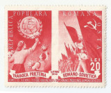 Romania, LP 357a/1949, Prietenia romano-sovietica, nedantelat, MNH, Nestampilat