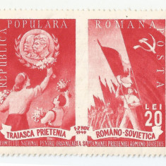 Romania, LP 357a/1949, Prietenia romano-sovietica, nedantelat, MNH