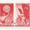 Romania, LP 357a/1949, Prietenia romano-sovietica, nedantelat, MNH