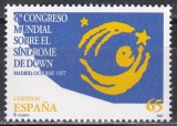 Spania 1997 - Congresul mondial pentru sindromul Down, MNH, Nestampilat
