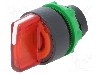 Intrerupator rotativ, 22mm, seria Harmony XB5, IP66, SCHNEIDER ELECTRIC - ZB5AK1243