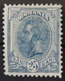 Romania 1900 - Carol l-Spic de grau,filigran stema mare,Lp.53f