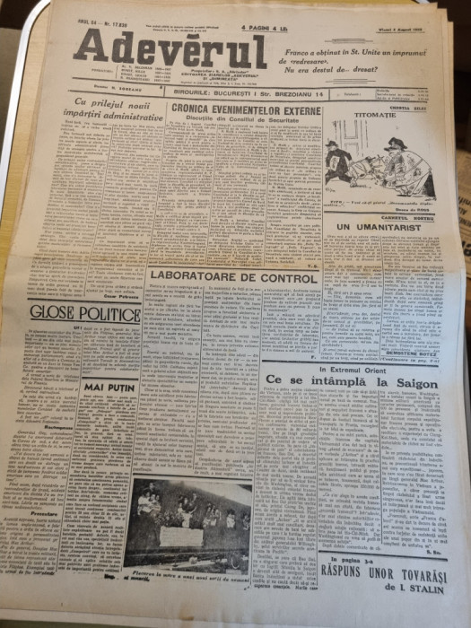 adevarul 4 august 1950-articol cezar petrescu