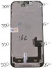 Display iPhone 16e Refurbished