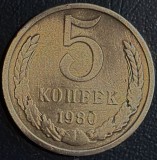 CCCP 5 COPEICI (KOPECKS) 1980/ BRONZ, 5 g, 25 mm./ MONEDA DIN POZE