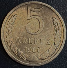 CCCP 5 COPEICI (KOPECKS) 1980/ BRONZ, 5 g, 25 mm./ MONEDA DIN POZE