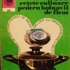 Rozalia Mureșanu - 300 rețete culinare pentru bolnavii de ficat (editia 1975)