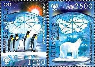 BELARUS 2011, Fauna, serie neuzata, MNH foto