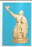 RF209 - Carte Postala - Pace. Ion Jalea - Comitetul national pentru apararea Pacii din RPR, circulata 19765