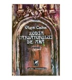 Olga Caba - Zodia varsatorului de apa - roman - 120993