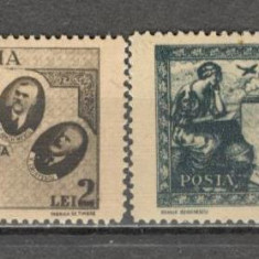 Romania.1945 50 ani Gazeta Matematica YR.93