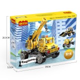 Blocuri de constructie educationale, City 3 in 1 Cogo, 235 piese, +6ani