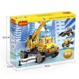 Blocuri de constructie educationale, City 3 in 1 Cogo, 235 piese, +6ani