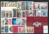 Cumpara ieftin Austria 1992 - an complet nestampilat, MNH