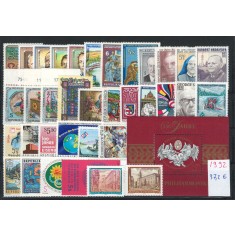 Austria 1992 - an complet nestampilat, MNH