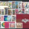 Austria 1992 - an complet nestampilat, MNH