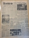 scanteia 17 septembrie 1958-art. galati,oradea,primul concurs george enescu