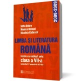 Limba si literatura romana. Tezele cu subiect unic pentru clasa a VII-a, Humanitas
