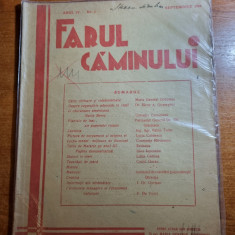 farul caminului septembrie 1936-retete culinare,maria general dobrescu