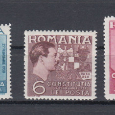 ROMANIA 1938 LP 124 CONSTITUTIA SERIE MNH