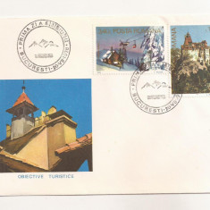 P2 Plic FDC-Prima zi a emisiunii - Obiective Turistice, necirculat 1978