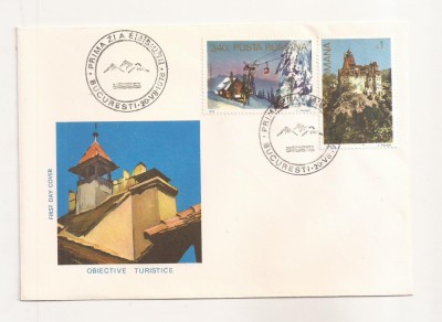 P2 Plic FDC-Prima zi a emisiunii - Obiective Turistice, necirculat 1978 foto