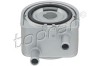 Radiator ulei, ulei motor CITROEN C5 II Break (RE) (2004 - 2016) TOPRAN 723 120