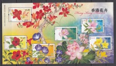 Hong Kong 2008 - Vegetale - FLORI DIVERSE - Bloc XXL - MNH foto