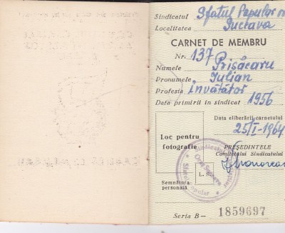 AMS @ - CARNET DE MEMBRU, SUCEAVA, CONSILIUL CENTRAL AL SINDICATELOR DIN R.P.R, 1964 foto