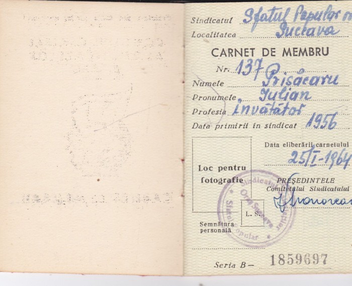 AMS @ - CARNET DE MEMBRU, SUCEAVA, CONSILIUL CENTRAL AL SINDICATELOR DIN R.P.R, 1964