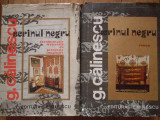 Scrinul Negru Documentatie Materiala Cu Personaje Imaginare V - G.calinescu ,304095, 1976, eminescu