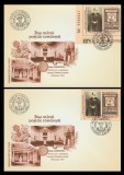 2004 Romania - 2 FDC Ziua marcii postale romanesti (nedantelat simplu NELISTAT + nedantelat numerotat cu negru), Regele Ferdinand, LP 1651