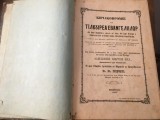 KIRIAKODROMIU SAU TILCUIREA EVANGHELIILOR DIN TOATE DUMINICILE TRADUS DIN GRECESTE DE SF. MITROPOLIT GRIGORIE DASCALUL. EDITIA A II-A BUCURESTI 1857